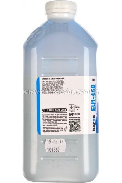  Barva Epson Universal 1 Cyan 1  (EU1-458)