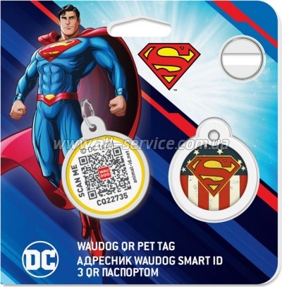    WAUDOG Smart ID  QR  " "  25  (0625-1010uk)