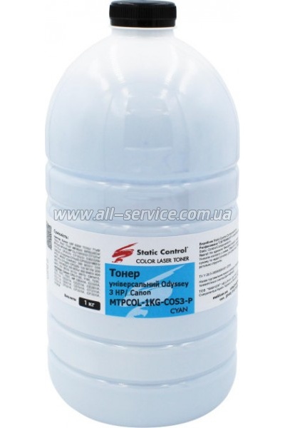  SCC Universal Odyssey 3 HP/ Canon  1 cyan (MPTCOL-1KG-COS3-P)