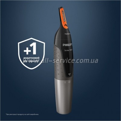 ������� Philips NT1650/16