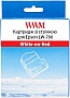 �������� WWM ��� Epson LW-700 24mm � 8m White-on-Red (WWM-SD24R)