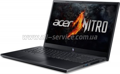  Acer Nitro V 15 ANV15-41 (NH.QSGEU.004)