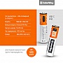  ColorWay AA USB- 590 mAh 1.5V Li-Polymer (CW-UBAAA-09)