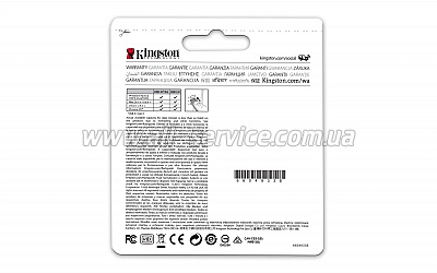 ������ 8GB Kingston USB 3.1 DT50 (DT50/8GB)