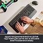  Logitech Signature K650 USB/Bluetooth UA Graphite (920-010945)