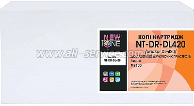 - NewTone Pantum M6700/ M7100/ M7200/ P3010/ P3300  DL-420 (NT-DR-DL420)