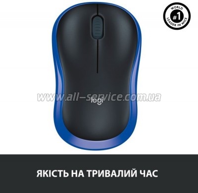 Logitech M185 blue (910-002239)