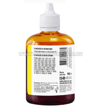  Barva Epson 664 Epson L100/ L210/ L300/ L350/ L355/ T6644 Yellow 90  (L100-404)