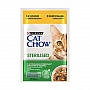     Purina Cat Chow Sterilised       85 (7613037025644)
