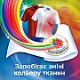    K2r Colour Catcher  10 . (9000101528824/9000101015980)