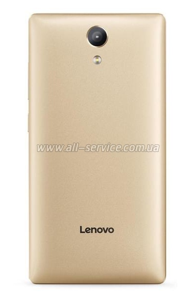  Lenovo PB2-650M Gold (ZA190000UA)