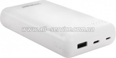   Intenso XS20000 20000mAh white (7313552)