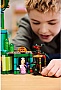 ����������� LEGO Wicked ����� ���������� � ���������� ����� 945 ������� (75684)