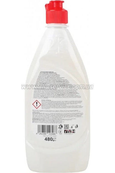 �������� ��� ������� ����� ������ Galax ���������� ���� 480 � (4823128000624)