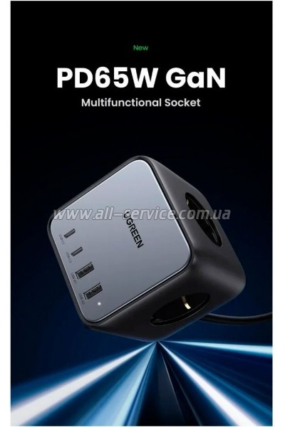 �������� ���������� Ugreen 4xUSB 65W DigiNest Cube (2�USB-C+2xUSB-A) CD268 (60113)