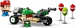 ����������� LEGO Super Mario Mario Kart � Baby Mario vs. Baby Luigi (72034)
