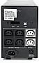  Powercom IMD-1025AP LCD