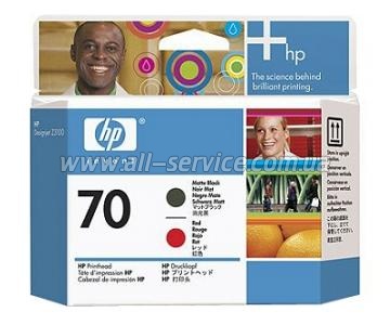 Печатающая головка HP №70 Matte Black and Red C9409A Печатающая головка HP №70 Matte Black and Red C9409A
