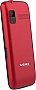   Sigma Comfort 50 Grace Type-C Red (4827798121825)