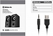   REAL-EL S-405 USB Black (EL121100016)