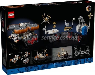  LEGO Technic   NASA Apollo (42182)