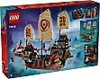����������� LEGO NINJAGO �������� ����� (71848)