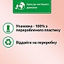    Silan Supreme Romance 1012  (9000101579666)