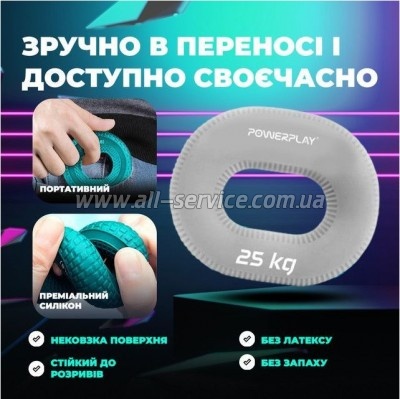  PowerPlay PP-4336 Hand Grip Large 25  ѳ (PP_4336_Grey_25kg)