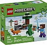 Конструктор LEGO Minecraft Пригоди Стіва в тайзі (21583) Конструктор LEGO Minecraft Пригоди Стіва в тайзі (21583)