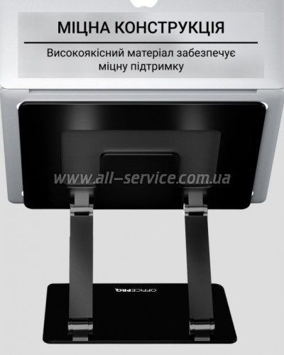    OfficePro LS111B
