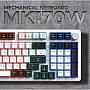 GamePro MK170W Hot-Swap Red Swich RGB USB UA White (MK170W)