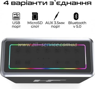   HiFuture MusicBox 100W Silver (musicbox.silver)