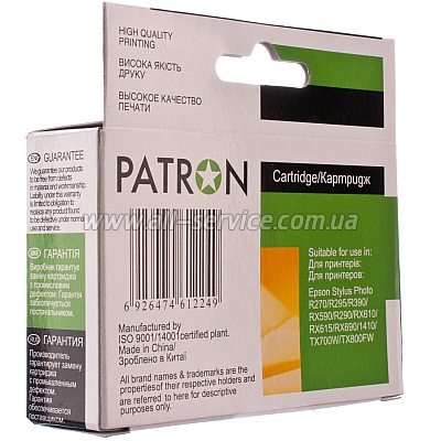 EPSON T08124 (PN-0822) (3) CYAN PATRON