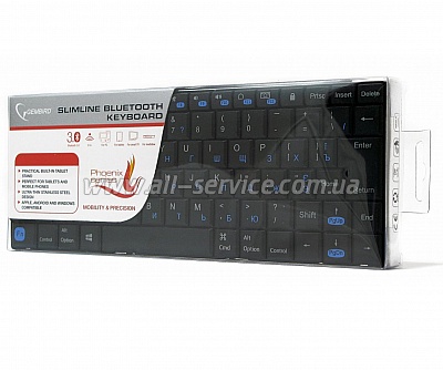  Gembird KB-P6-BT-UA