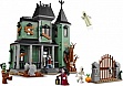 ����������� LEGO Creator ������� � ������������ (31167)