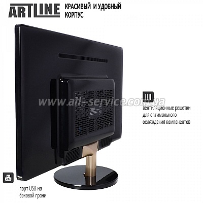 �������� ARTLINE Business S21 (S21v01w)