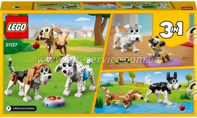  LEGO Creator   475  (31137)