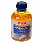  WWM 200 EPSON Expression Premium XP-600/ XP-605/ XP-700 Yellow (E26/Y)