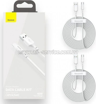���� ������ USB 2.0 AM to USB-C 1.5m 5A Simple WisdomKit (2PCS) white Baseus (TZCATZJ-02)