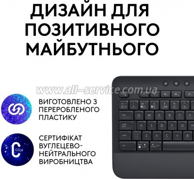  Logitech Signature K650 USB/Bluetooth UA Graphite (920-010945)