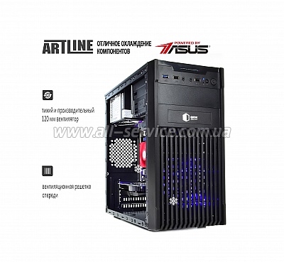 ARTLINE Home H46 (H46v02)