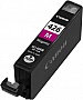  Canon CLI-426 Magenta IP4840 (4558B001)