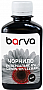  Barva Canon / HP / Lexmark Universal 4 Black 180  (CU4-475)