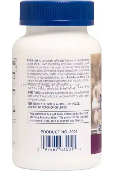 -  Natures Plus     (  DMAE), 120  (NAP-03001)