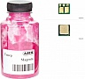  +   HP CLJ M180/ 181  35 Magenta (1505185)