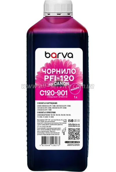 Чернила Barva Canon PFI-120/ PFI-710 1л magenta pigmented (C120-901) Чернила Barva Canon PFI-120/ PFI-710 1л magenta pigmented (C120-901)