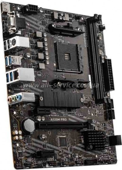   MSI A520M PRO