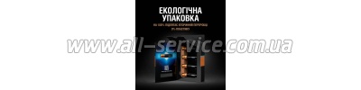  Duracell AAA Optimum LR03 * 8 (5015602)