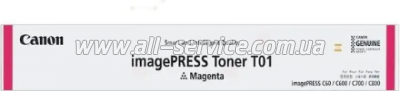 Тонер-картридж Canon T01 Canon imagePRESS C800/ C700 Magenta (8068B001) Тонер-картридж Canon T01 Canon imagePRESS C800/ C700 Magenta (8068B001)