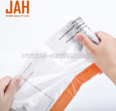    JAH       6-15  20 . (20268)